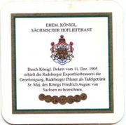 660: Германия, Radeberger