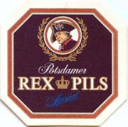 668: Германия, Rex Pils