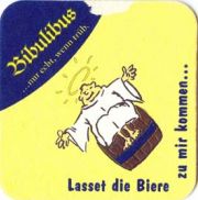 673: Германия, Neuzeller Kloster-Brau