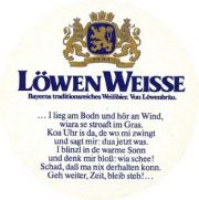 683: Германия, Löwenbrau