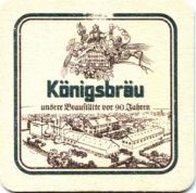 697: Германия, Koenigsbrau