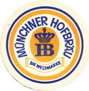 722: Германия, Hofbrau Munchen