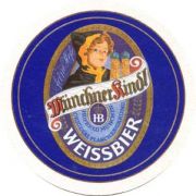 723: Германия, Hofbrau Munchen