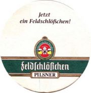 732: Германия, Feldschloesschen Dresden