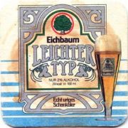 761: Germany, Eichbaum