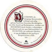 764: Германия, Duckstein