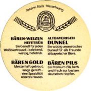 772: Германия, Barenbrau