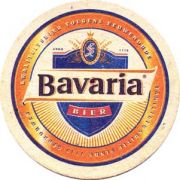 792: Netherlands, Bavaria