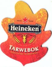 814: Netherlands, Heineken
