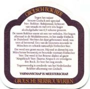 830: Netherlands, Grolsch