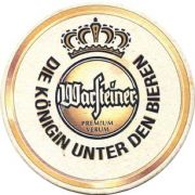 834: Германия, Warsteiner (Нидерланды)