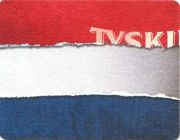 852: Польша, Tyskie