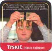 862: Польша, Tyskie