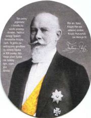 875: Польша, Tyskie