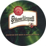 878: Чехия, Pilsner Urquell (Польша)