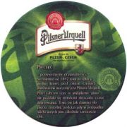 878: Чехия, Pilsner Urquell (Польша)