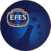 893: Турция, Efes
