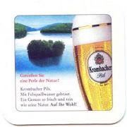 89: Германия, Krombacher