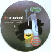 8: Нидерланды, Heineken (Россия)