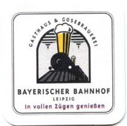938: Германия, Bayerischer Bahnhof