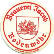 945: Германия, Jacob