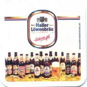 970: Германия, Haller Loewenbrau