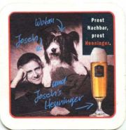 973: Германия, Henninger
