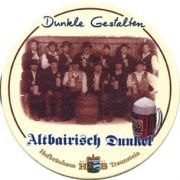 978: Германия, Hofbrauhaus Traunstein