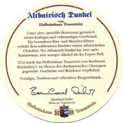 978: Германия, Hofbrauhaus Traunstein
