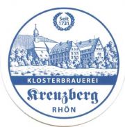 984: Германия, Kreuzberg