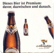 1005: Германия, Schwarzbräu
