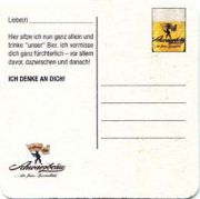 1005: Германия, Schwarzbräu