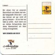 1006: Германия, Schwarzbräu
