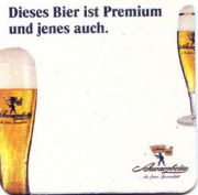 1007: Германия, Schwarzbräu
