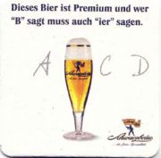 1008: Германия, Schwarzbräu