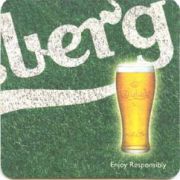 1038: Дания, Carlsberg