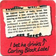 1040: Великобритания, Carling