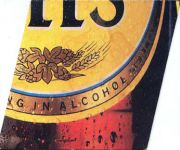 1057: Германия, Kaltenberg (Великобритания)