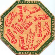 1074: Denmark, Tuborg