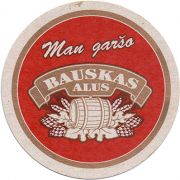 1085: Латвия, Bauskas