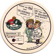 1089: Бельгия, De Koninck