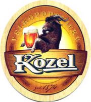 1109: Czech Republic, Velkopopovicky Kozel