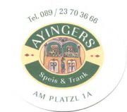 1122: Германия, Ayinger