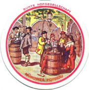 1129: Германия, Hofbrau Munchen