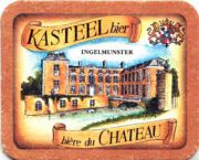1133: Бельгия, Kasteel