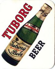 1141: Дания, Tuborg
