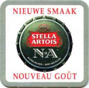 1157: Бельгия, Stella Artois
