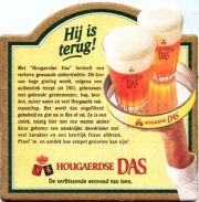1159: Belgium, Hougaerdse DAS