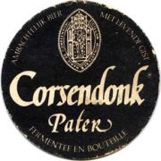 1160: Бельгия, Corsendonk