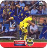 1193: Ukraine, Чернiгiвське / Chernigovske